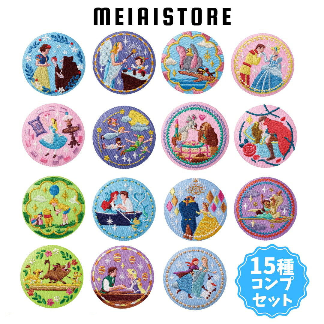 楽天市場】【全15種セット】バンダイ 再販 Disney Characters 刺繍缶