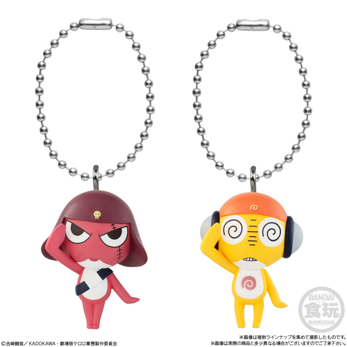 楽天市場】【全10種セット】バンダイ ケロロ軍曹 マスコット&グミで