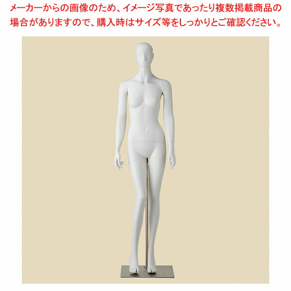 楽天市場】全身腰受けリアルマネキン婦人 61-810-49-1 : 厨房卸問屋 名調