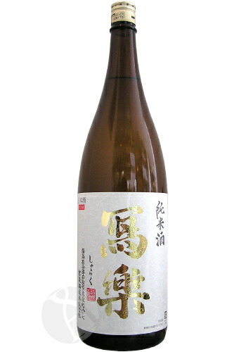 049700_1.jpg?fitin=272:272