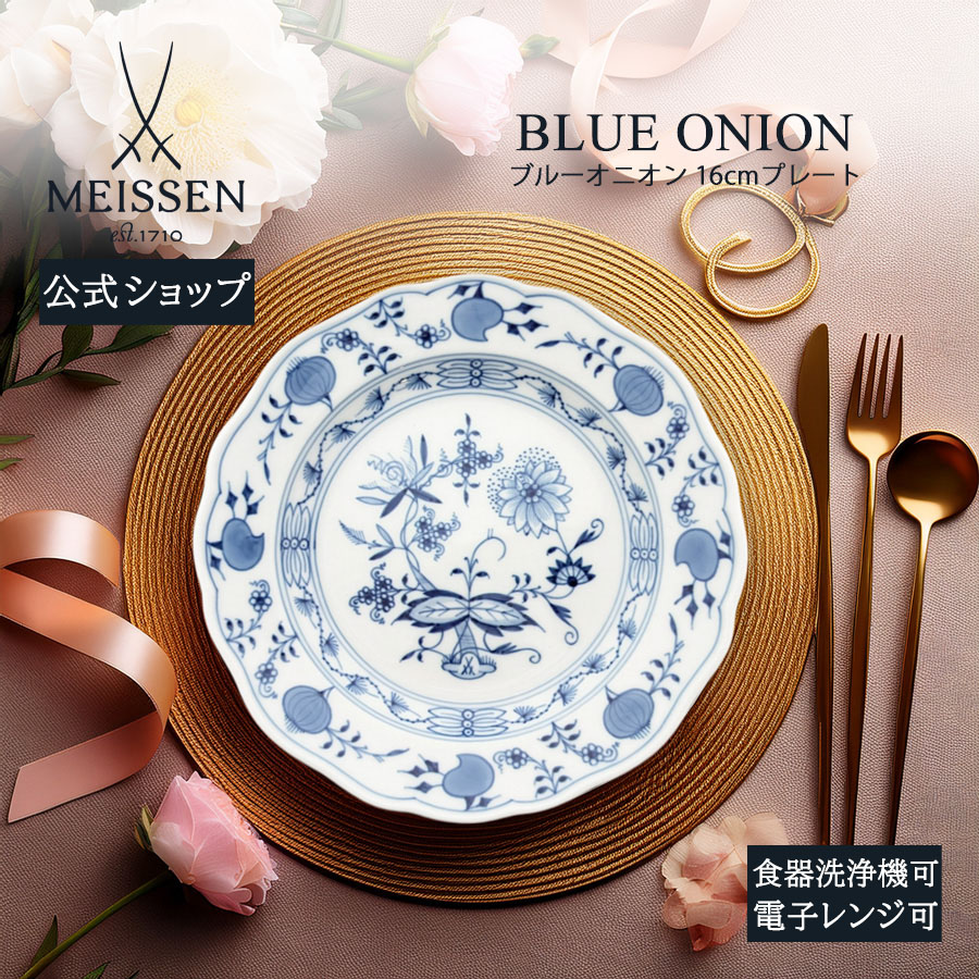 楽天市場】【ポイント15倍・15%OFFクーポン配布中・1日(日)23:59まで