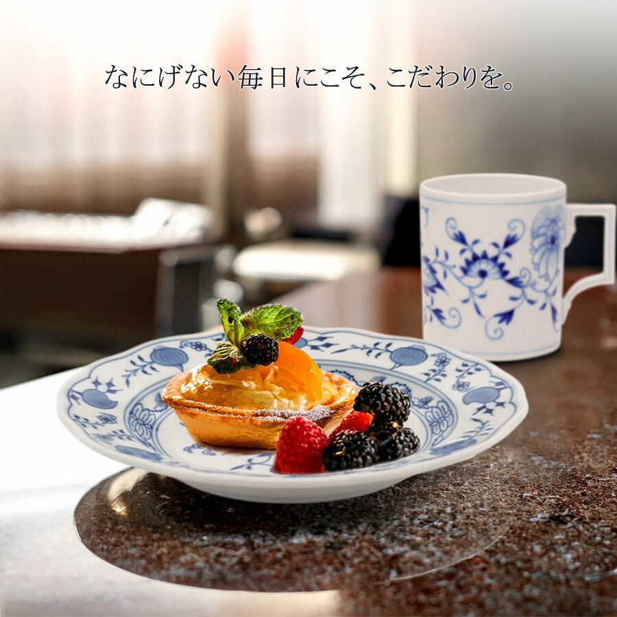 楽天市場】【ポイント15倍・15%OFFクーポン配布中・1日(日)23:59まで