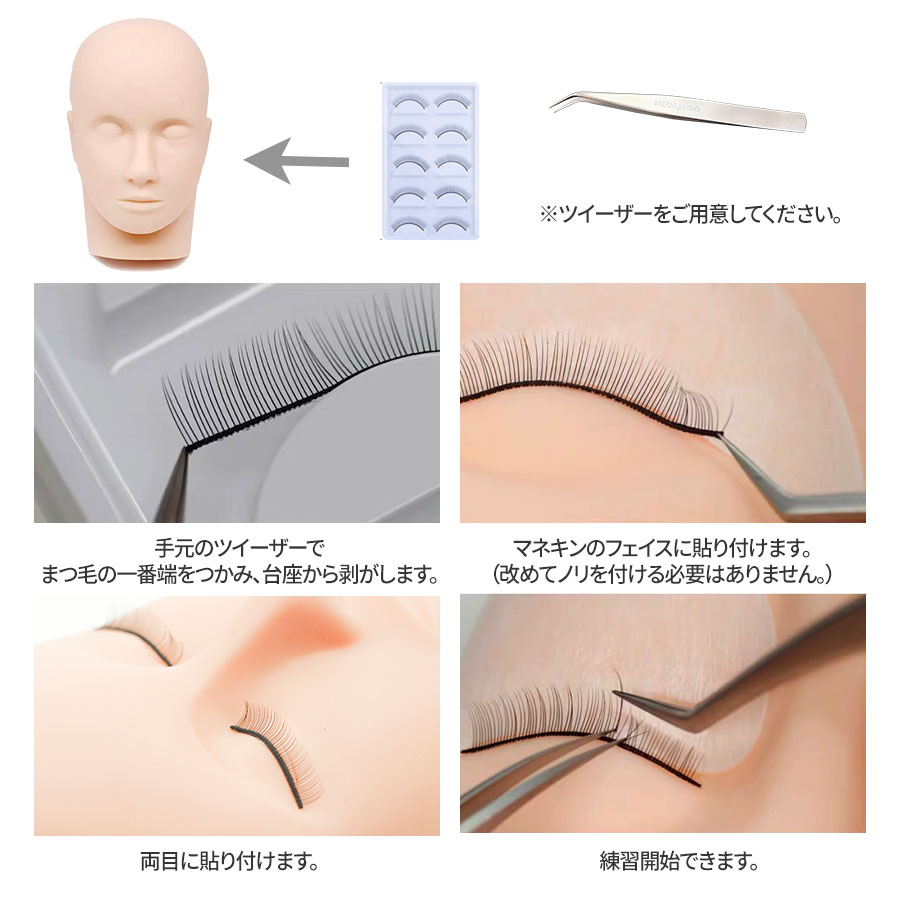 楽天市場】＼1日限定全商品P5倍!!今がチャンス!!／MEORANDOミン