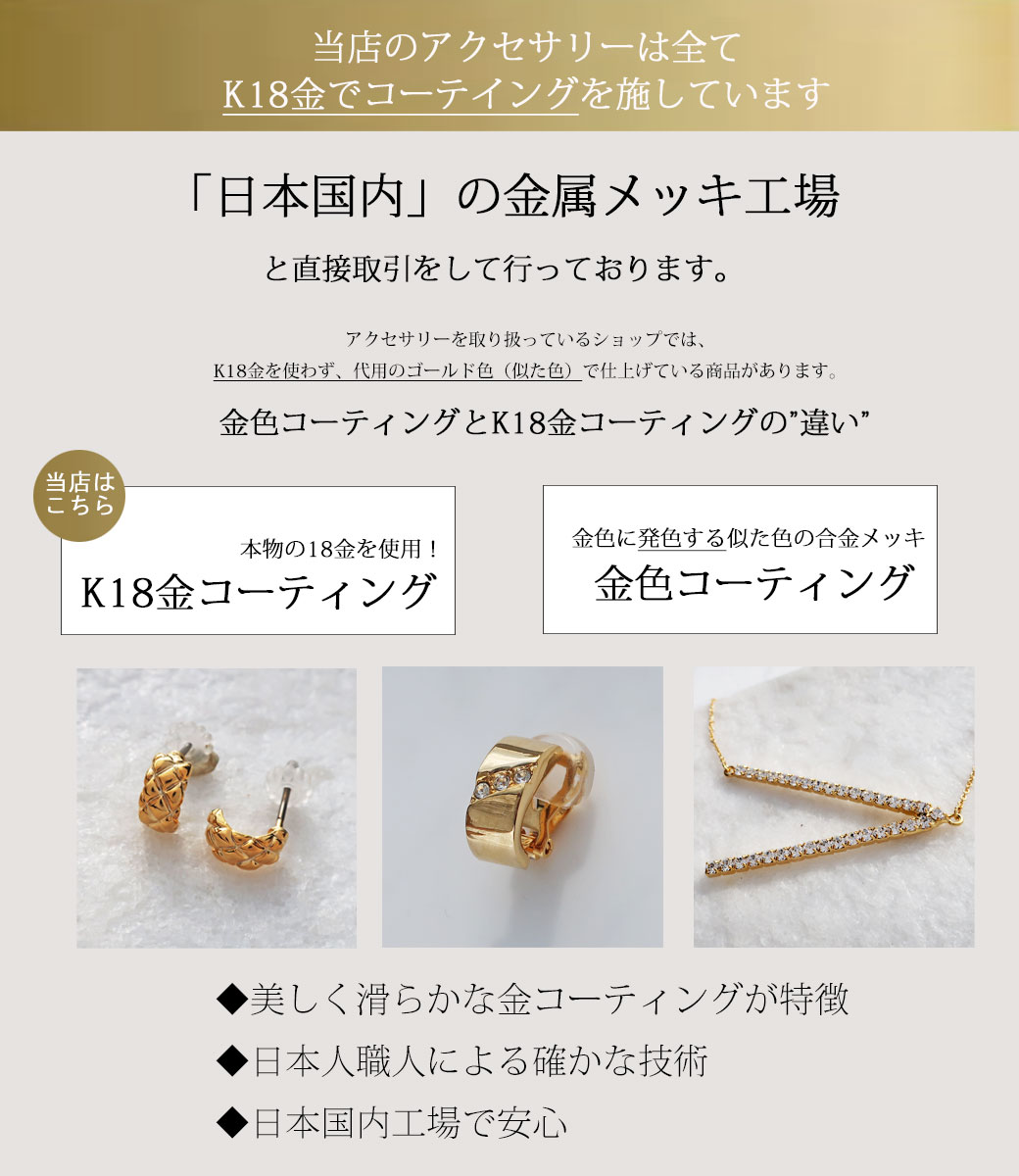 楽天市場】【スーパーセール！】指輪 リング 日本製 レディース