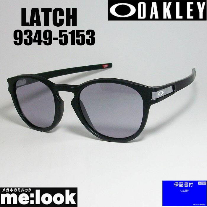 楽天市場】OAKLEY オークリー OO9349-5153サングラスLATCH (A) ラッチ