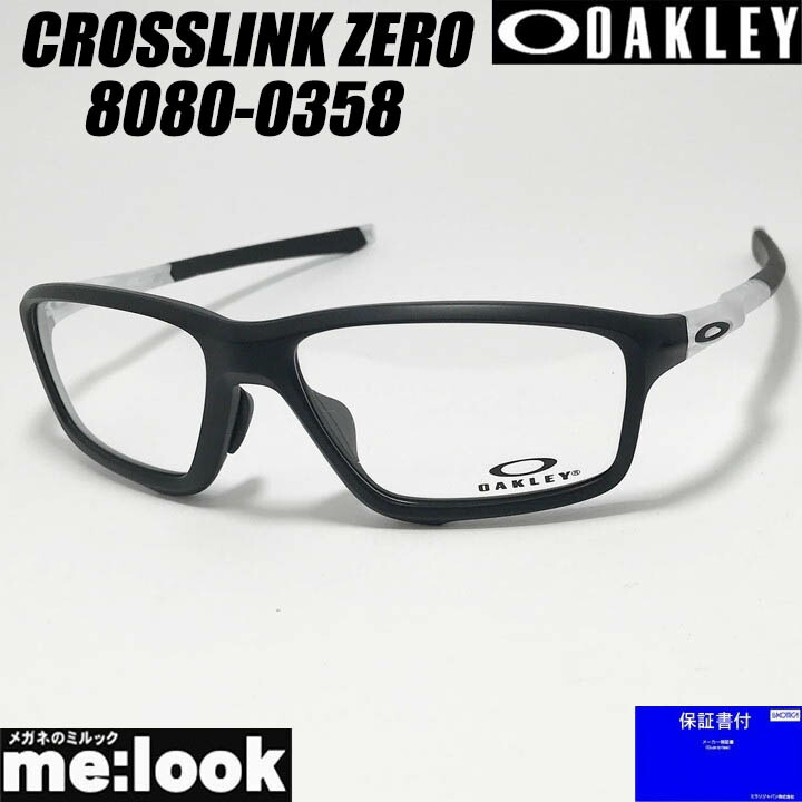 楽天市場】OAKLEY オークリー OX8080-0358眼鏡 メガネ フレーム