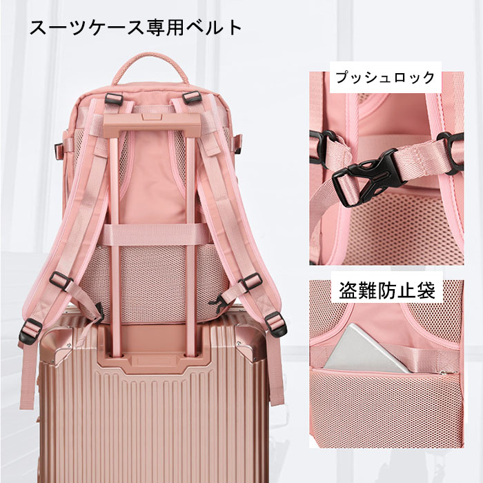 楽天市場】リュック レディースバッグ バックパック ピンク ビジネス