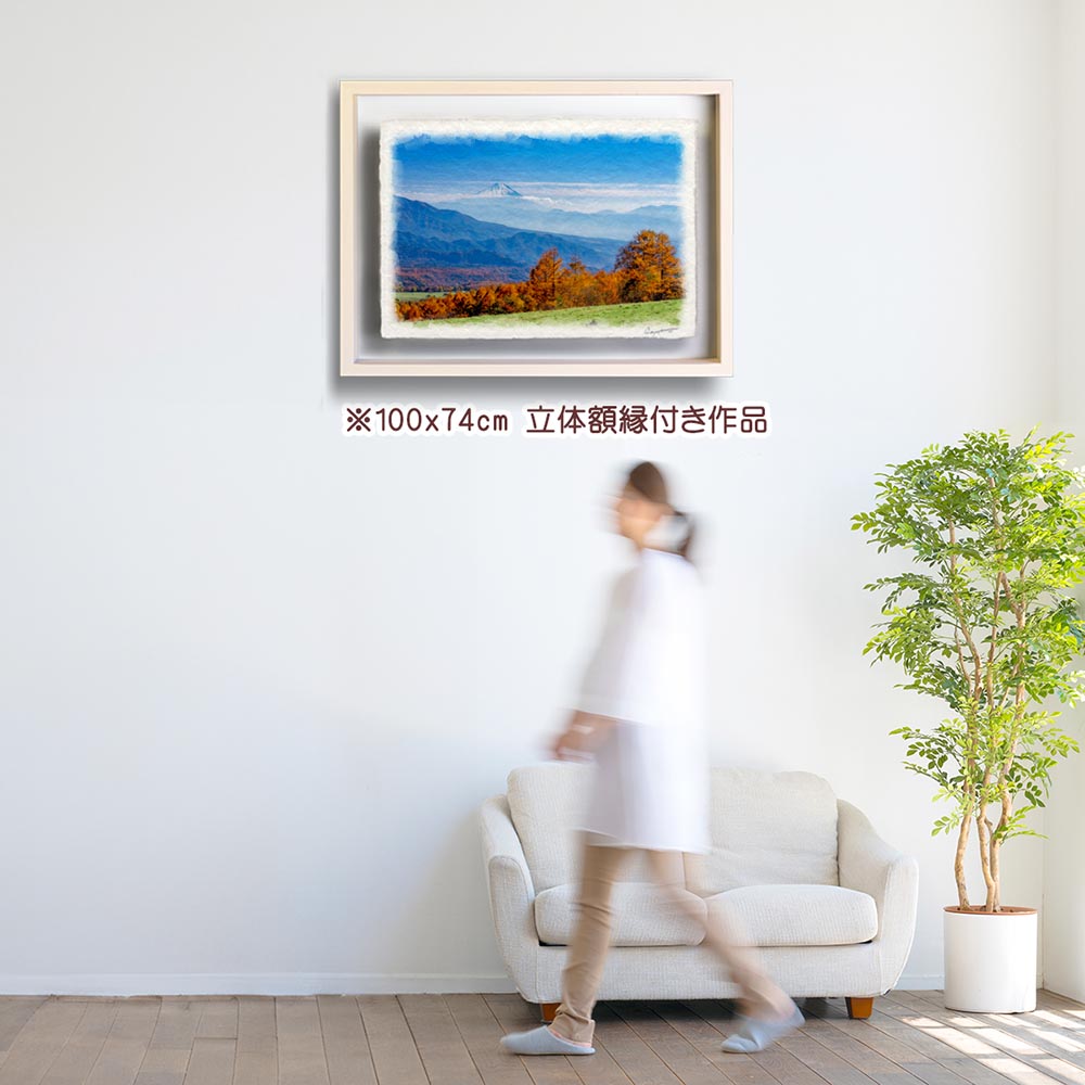 楽天市場】絵 風水 絵画 玄関 おすすめ 運気が上がる絵 インテリア