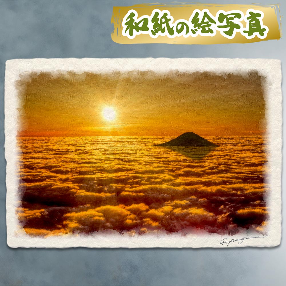 楽天市場】絵 風水 絵画 玄関 おすすめ 運気が上がる絵 インテリア