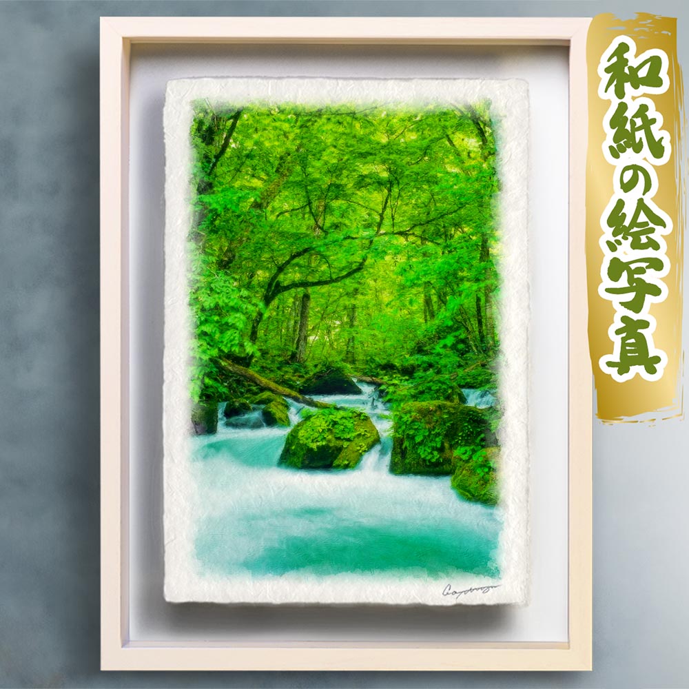 油絵 菅家令子 絵 絵画 インテリア 額付(白) F6-082111 人物 女性 油絵