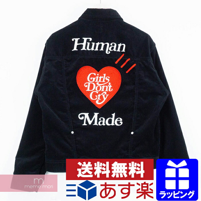楽天市場】【新宿伊勢丹限定】Girls Don't Cry×HUMAN MADE 2019SS Work
