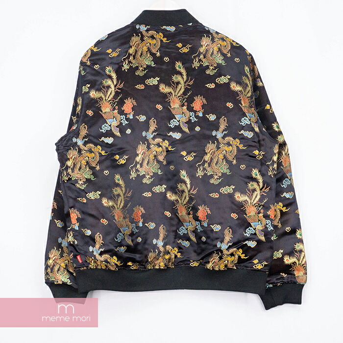 楽天市場】Supreme 2015SS Emperor Reversible Bomber シュプリーム