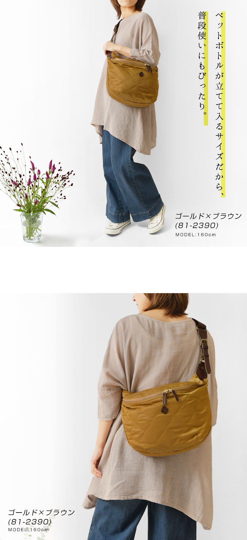 楽天市場】ポイント10倍 予約【CLEDRAN クレドラン】ROTA BODY BAG