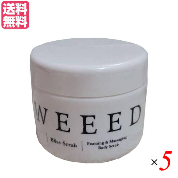楽天市場】weeedスクラブの通販