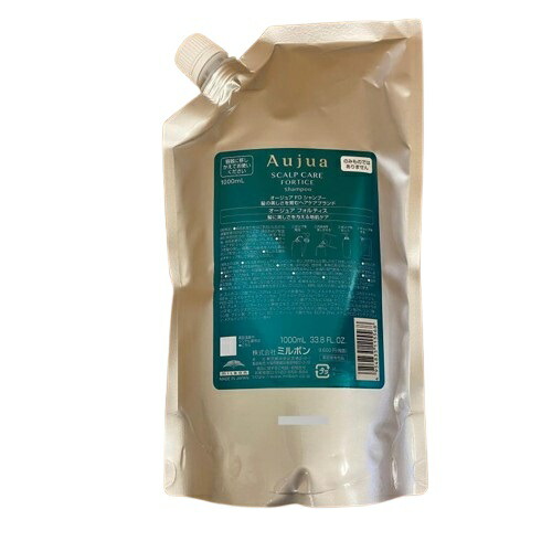ミルボン オージュア フォルティス シャンプー 1000ml 詰め替え用