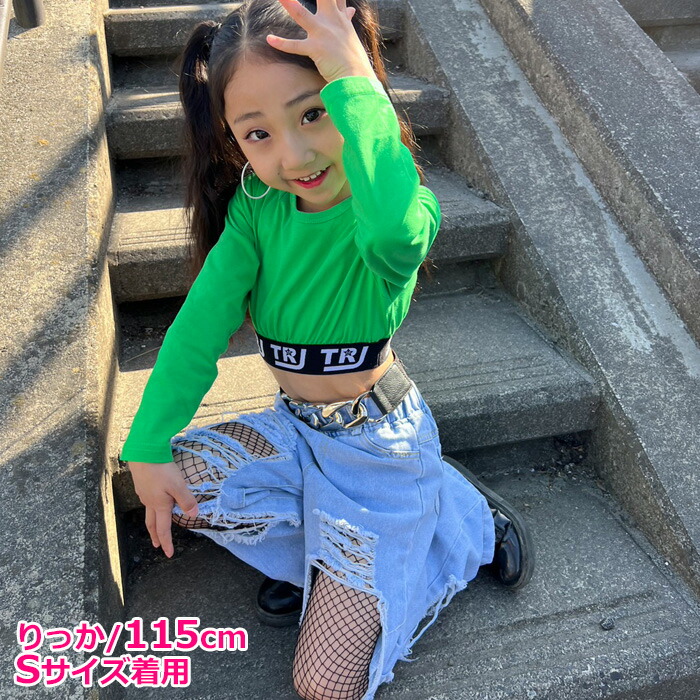 楽天市場】30％OFF【割引き】 スーパーSALE クラッシュデニム ダメージ