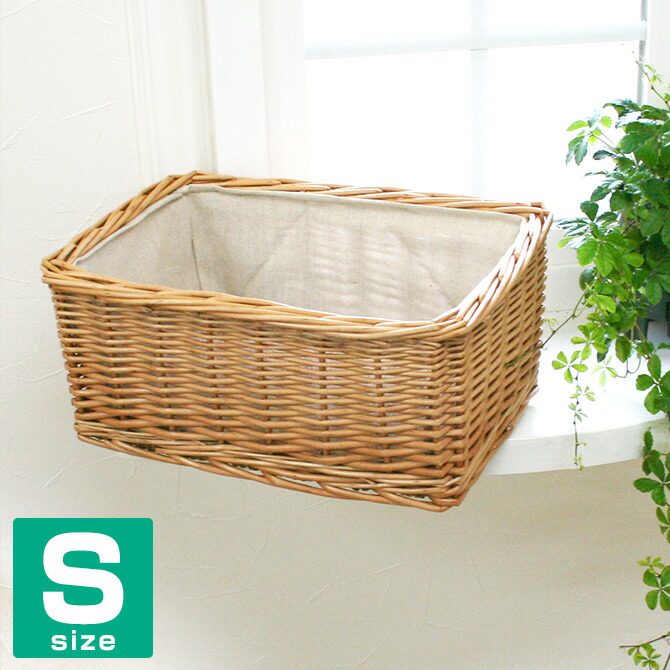 楽天市場】内布付 柳 バスケット 内布：ライトグレー S 籐かご ラタン