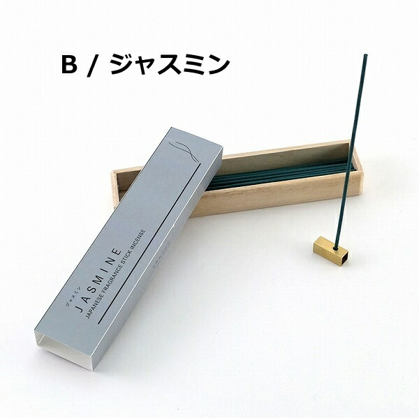 楽天市場】リラックスタイムに使うお香 ロングタイプ 香立て付き 日本