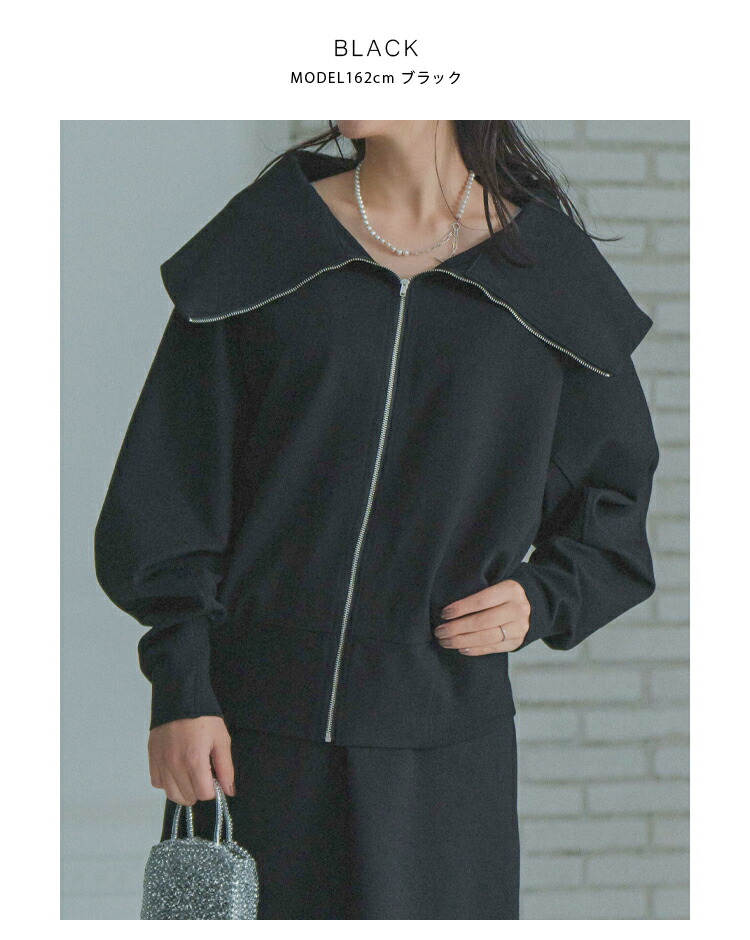 楽天市場】SHIORI×MERI ビッグカラーZIPトップス : MERI