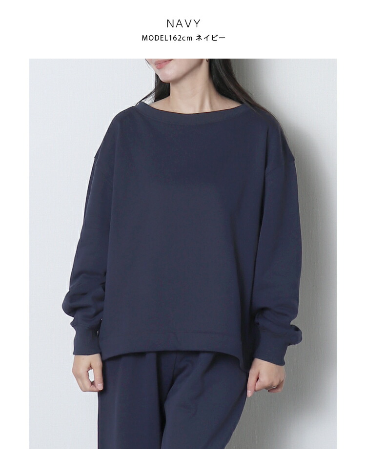 楽天市場】裏起毛スウェットボートネックオーバートップス : MERI