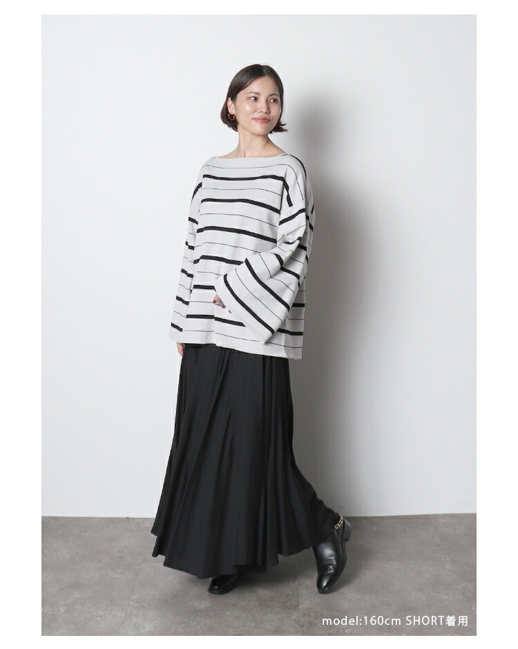 楽天市場】マキシフレアスカート ※3月10日20時ホワイト(FREE/SHORT)／3