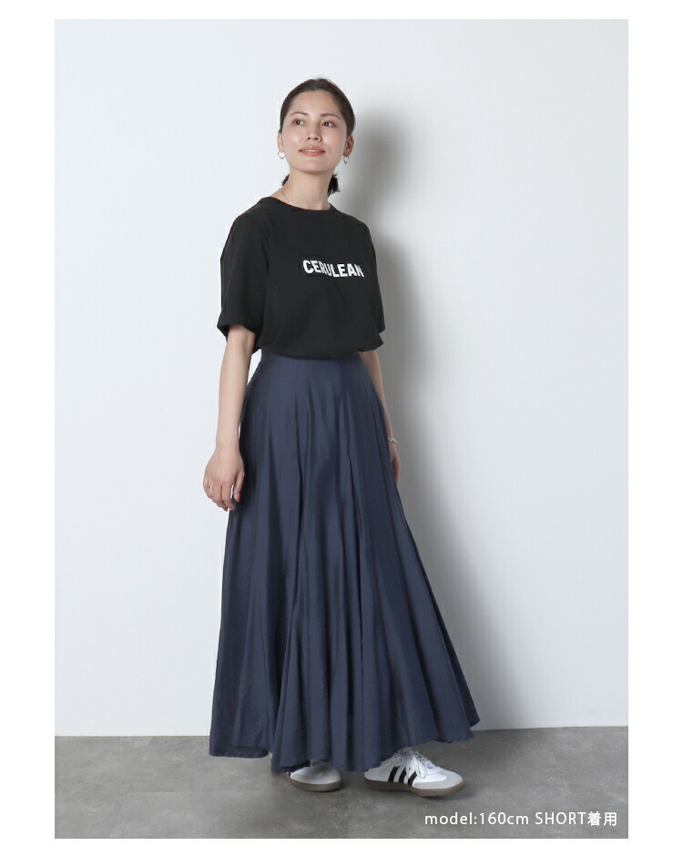 楽天市場】マキシフレアスカート ※3月10日20時ホワイト(FREE/SHORT)／3