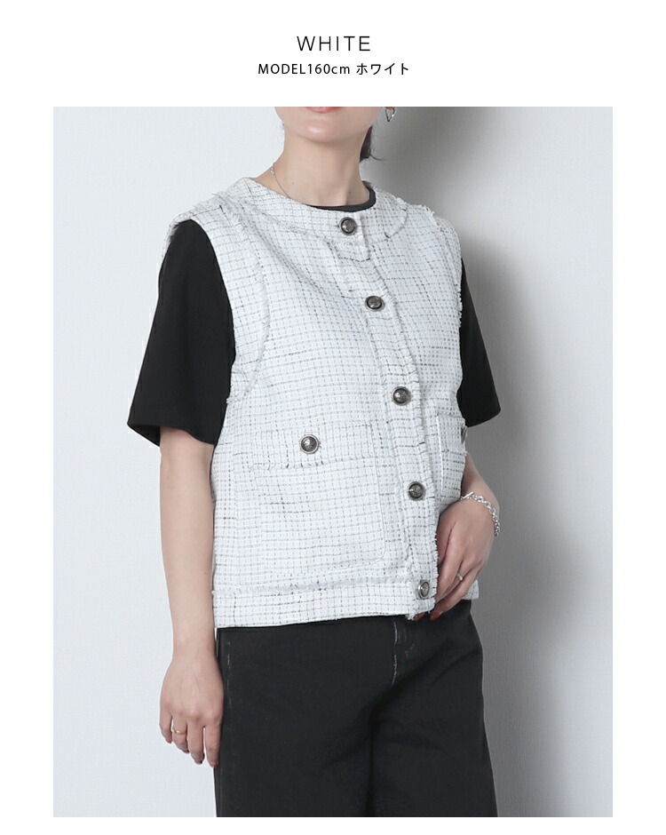 楽天市場】サマーツイード ジレ : MERI