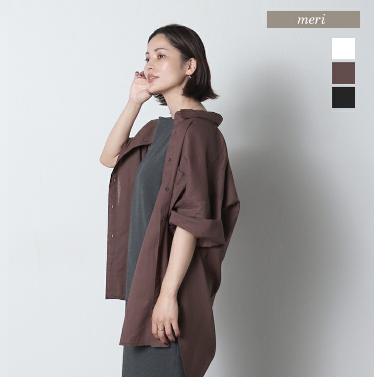 楽天市場】リネンシャツ : MERI