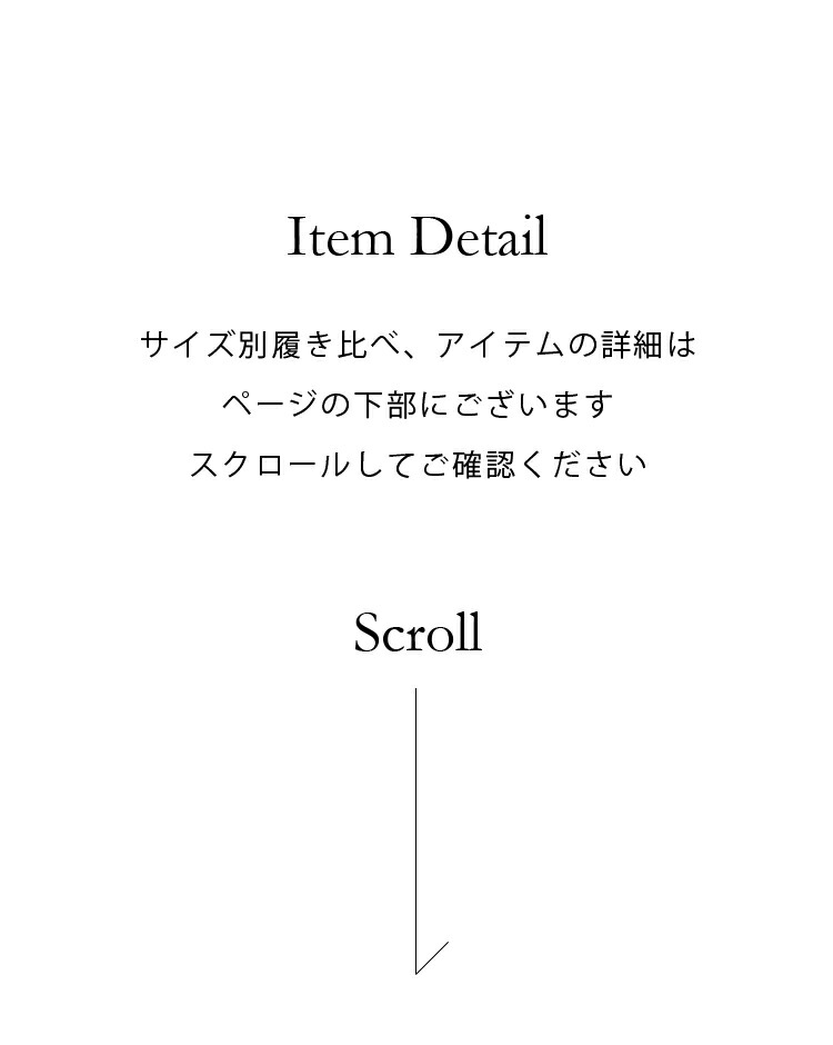 楽天市場】マキシフレアスカート ※3月10日20時ホワイト(FREE/SHORT)／3