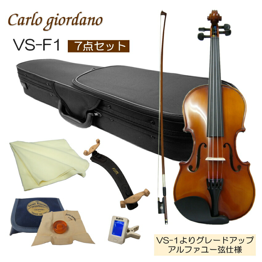 楽天市場】MARU CAJON 丸カホン Percussion スタンド付き MARU-CAJON