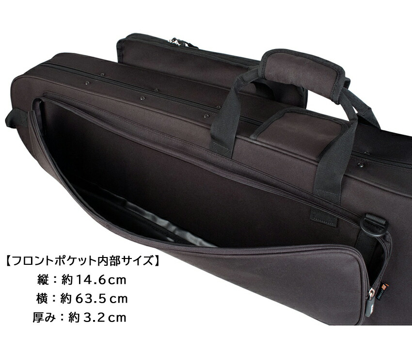 楽天市場】PROTEC プロテック テナートロンボーン テナーバストロン