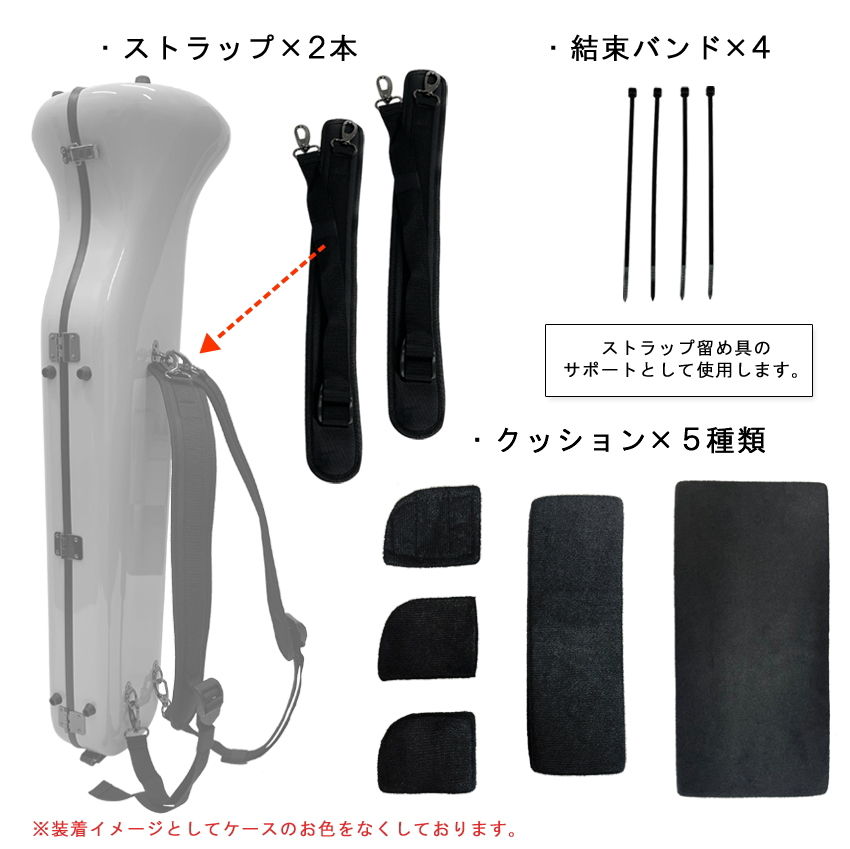 楽天市場】C.C.シャイニーケースII ノーマルタイプ テナー テナーバス