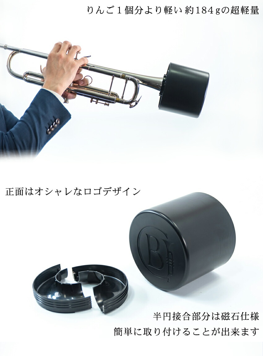 楽天市場】【出張！がっちりマンデー！！で紹介】Brass Gear
