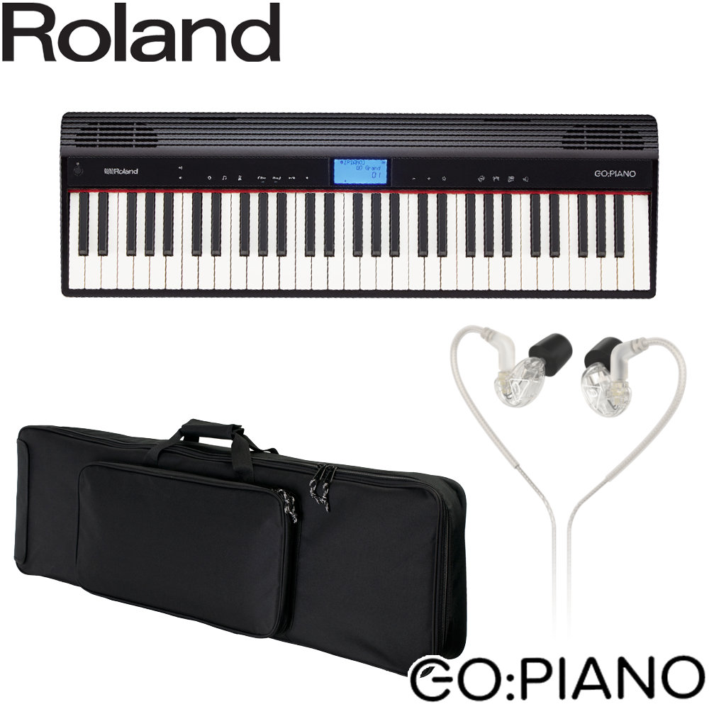 楽天市場】go piano ケースの通販