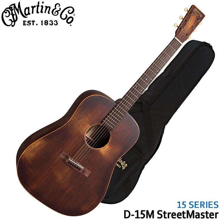 楽天市場】Martin アコースティックギター D-15M StreetMaster 15
