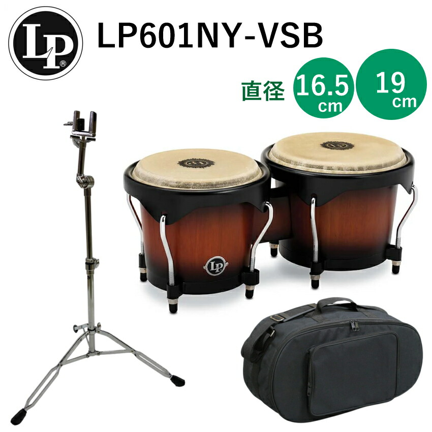 lp601ny-vsb-pst-ca.jpg