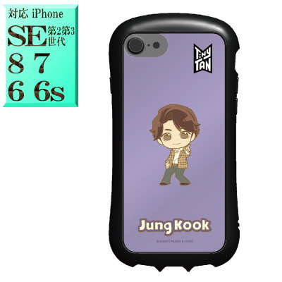 楽天市場】BTS 防弾少年団 Jungkook ジョングク グク TinyTAN タイニー