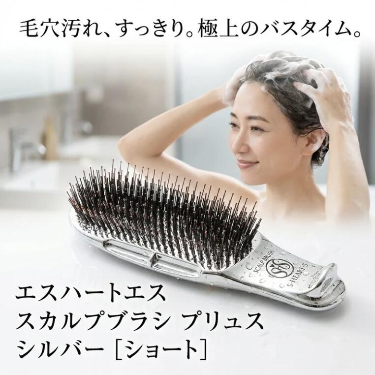 楽天市場】g.h.s（ブラシ・くし｜ヘアケア・スタイリング）：美容