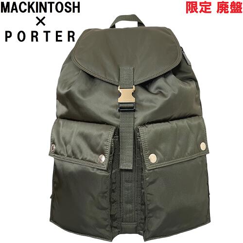楽天市場】【新品◇別注◇廃盤】MACKINTOSH × PORTERマッキントッシュ