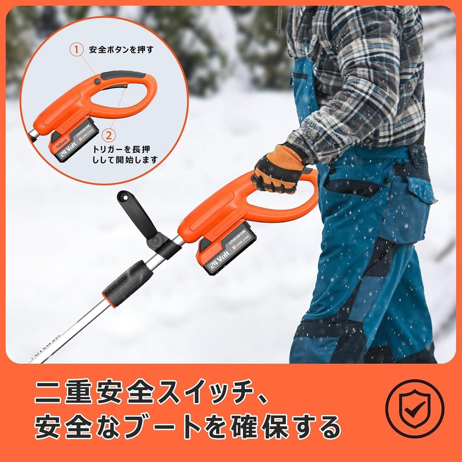楽天市場】【スーパーSALE限定50%OFF】【1年保証☆ 冬の大人気】電動