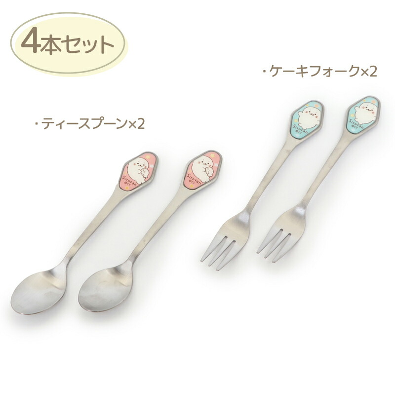 楽天市場】【楽天スーパーSALE】 しろたん ステンレス ティースプーン