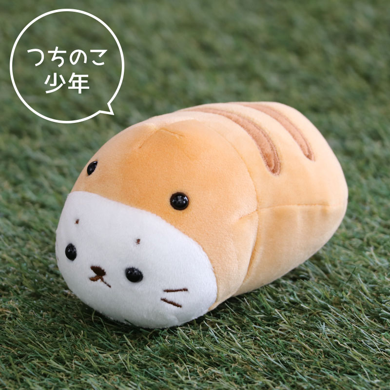 楽天市場】【最大50%OFF CP対象】 つちのこ しろたん マスコット