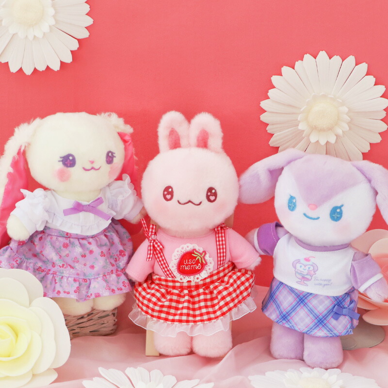 楽天市場】【最大50%OFF CP対象】 マザーガーデン きせかえ ぬいぐるみ