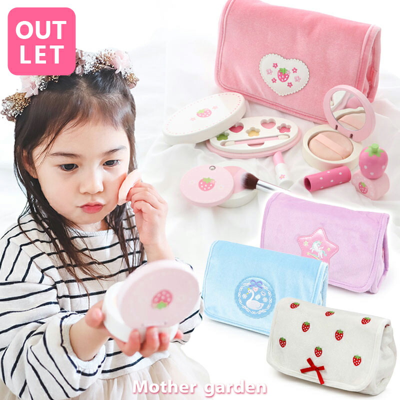 楽天市場】【訳あり30％OFFセール】 メイク ポーチセット 《いちご桃