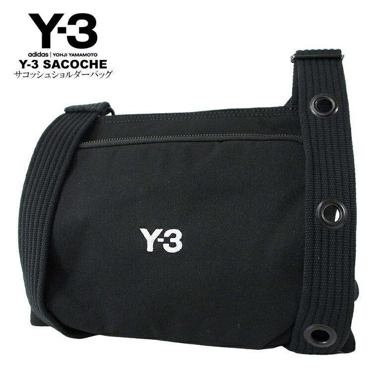 楽天市場】Y-3 ワイスリーサコッシュショルダーバッグY-3 SACOCHE