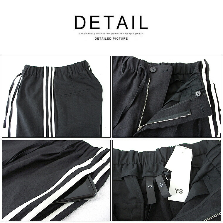楽天市場】Y-3 ワイスリー3ストライプショートパンツy3/m/newEUモデル