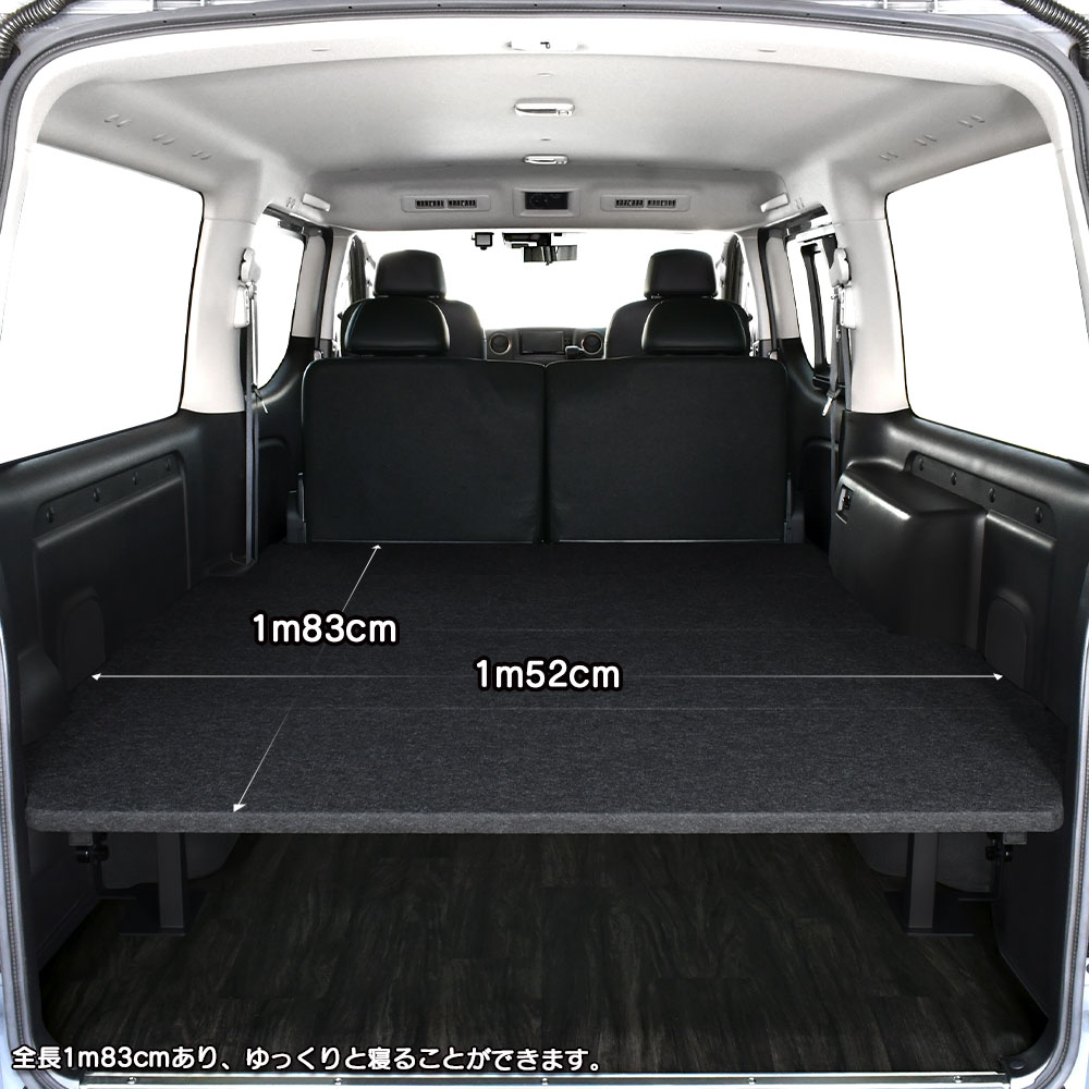 楽天市場】キャラバン ベッドキット Low type E26 プレミアムGX