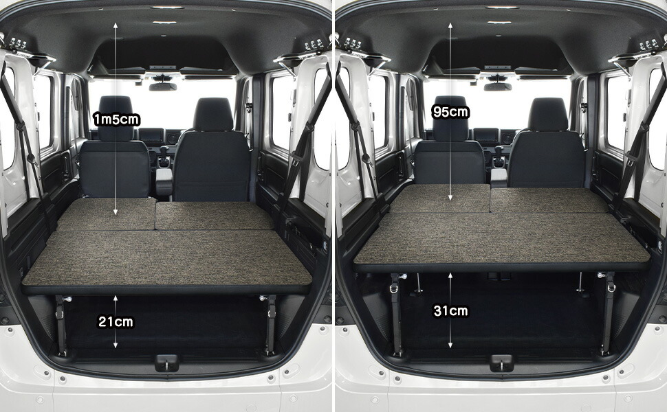 楽天市場】N-VAN ベッドキットフルタイプ m.flat ファブリック type C