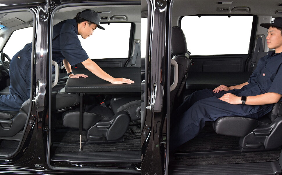 楽天市場】ステップワゴン m.flat 両側乗車タイプベッドキットRP1~5型