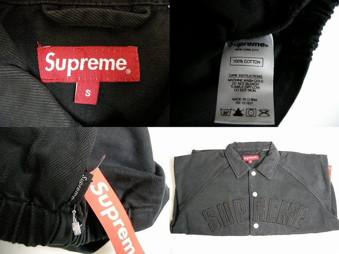 楽天市場】【2018AW Supreme/シュプリーム/Snap Front Twill Jacket